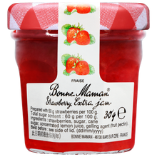 Load image into Gallery viewer, Strawberry Preserve - 30g - Pack of 60